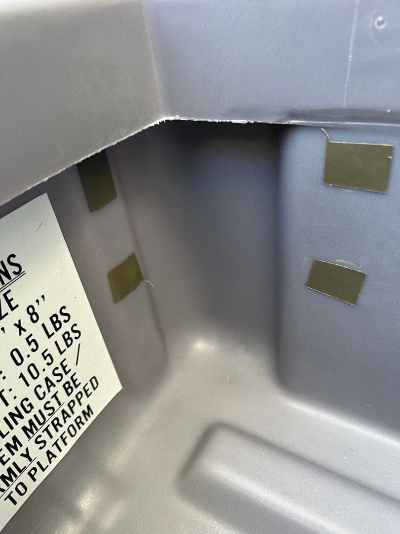 Hardigg case　下のみ　1/2