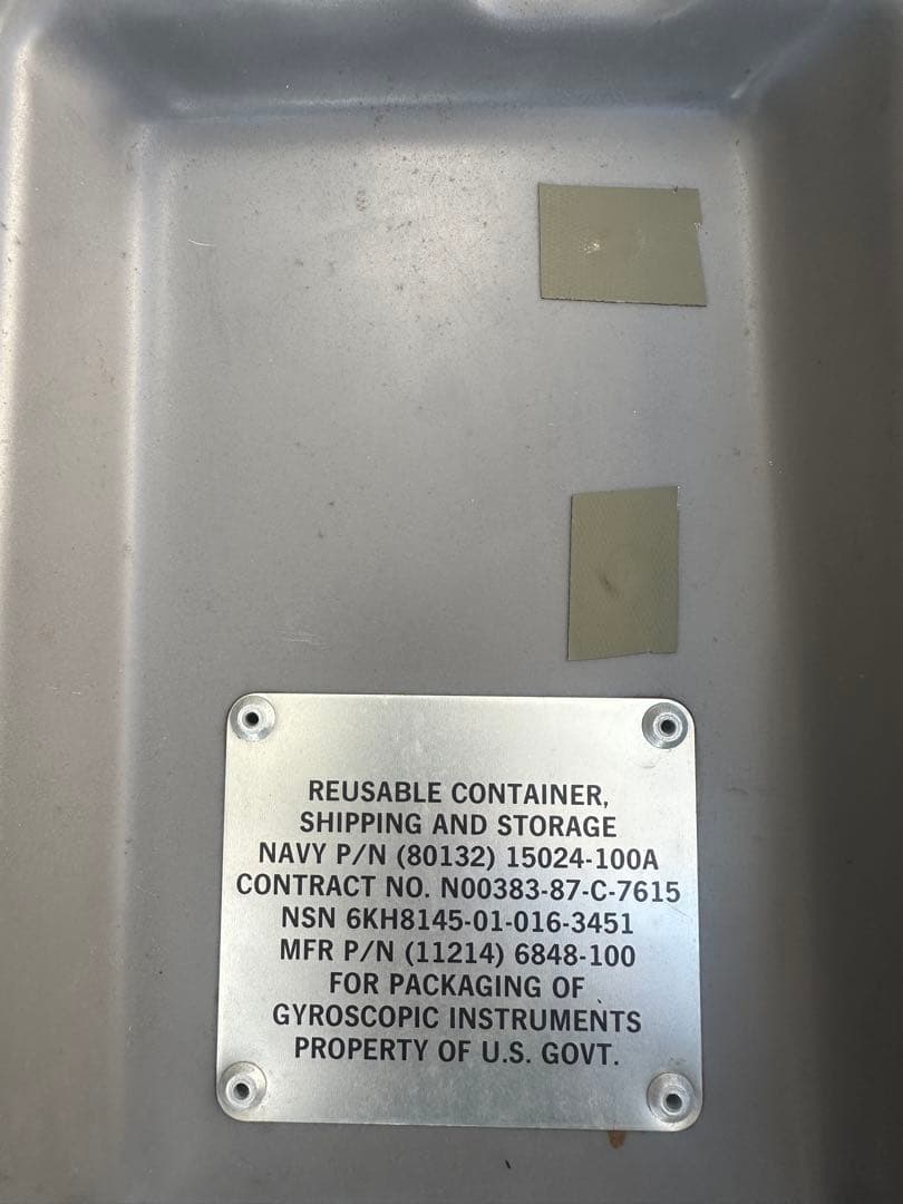 Hardigg case　下のみ　1/2