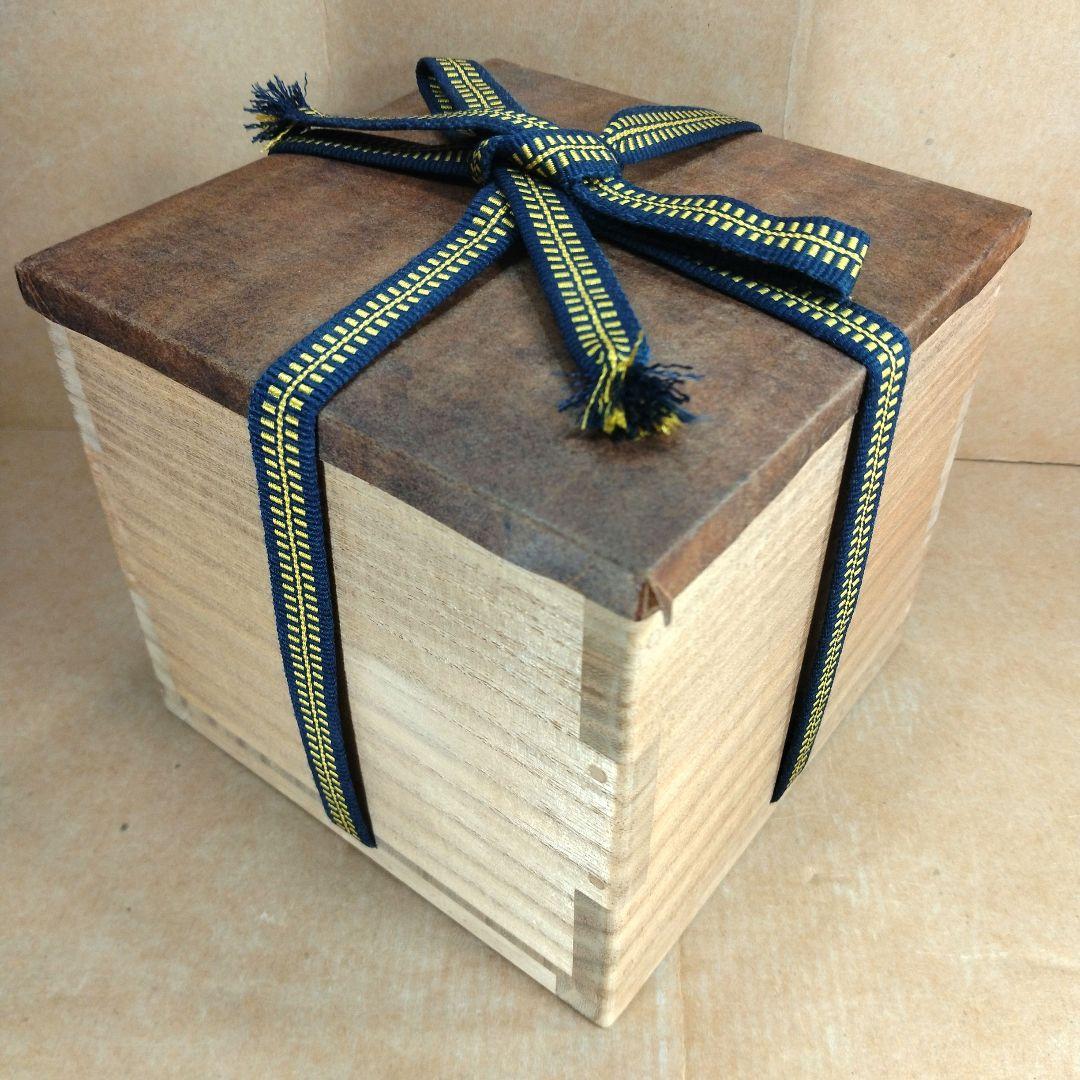 坐忘斎(裏千家十六代）自作 赤茶碗 風月ト号ス 共箱(箱作は駒沢利斎）無傷美品