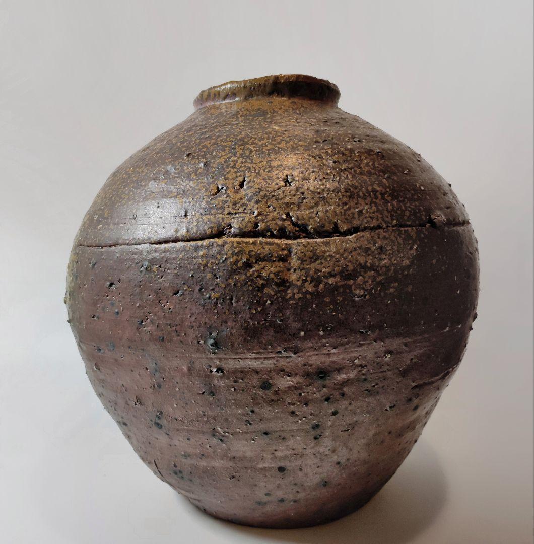 森陶岳　半地下窯　備前壺