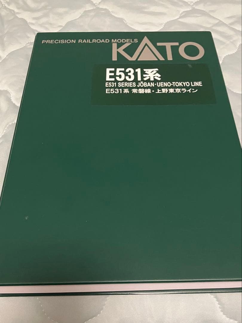 【中古・非常に良い】KATO E531系 常磐線 Nゲージ 10両セット