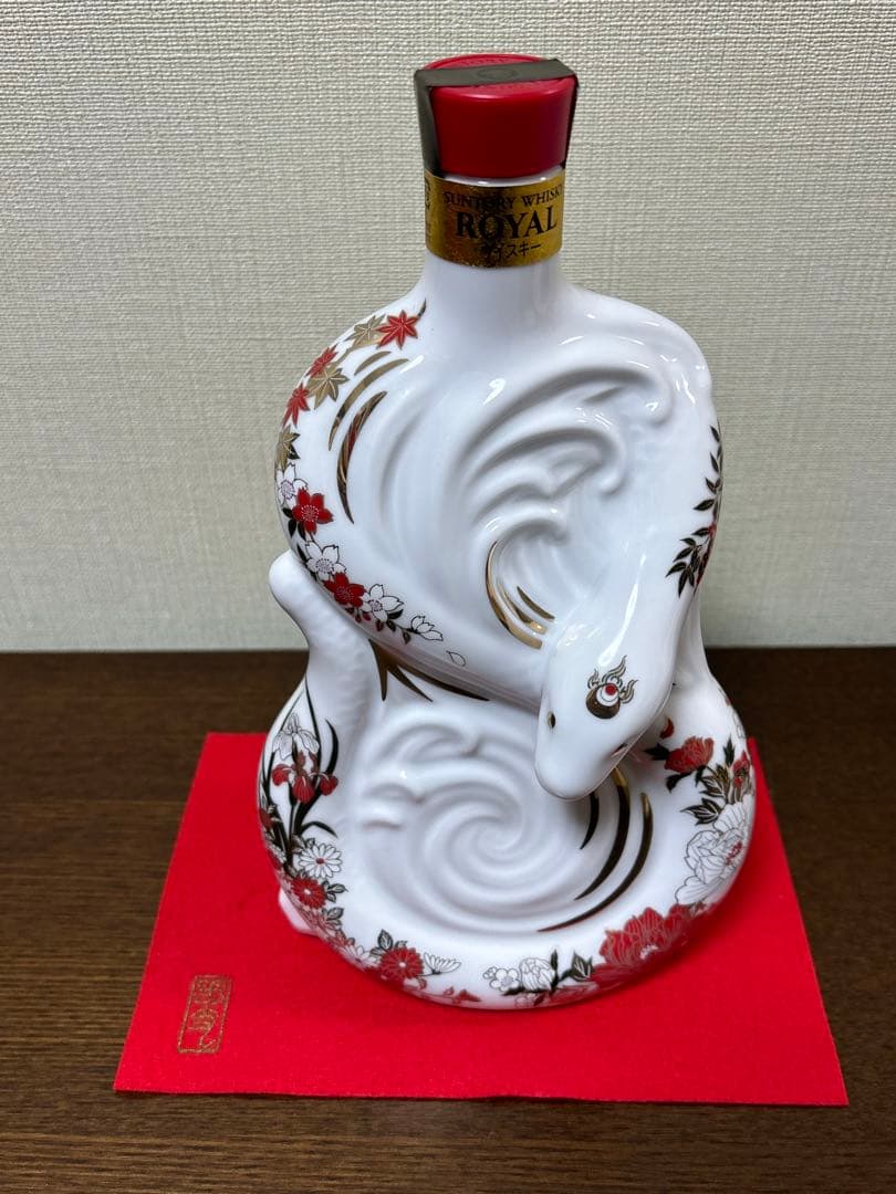 サントリー ローヤル 干支〈巳歳〉ボトル 2025年 43度 600ml 箱付