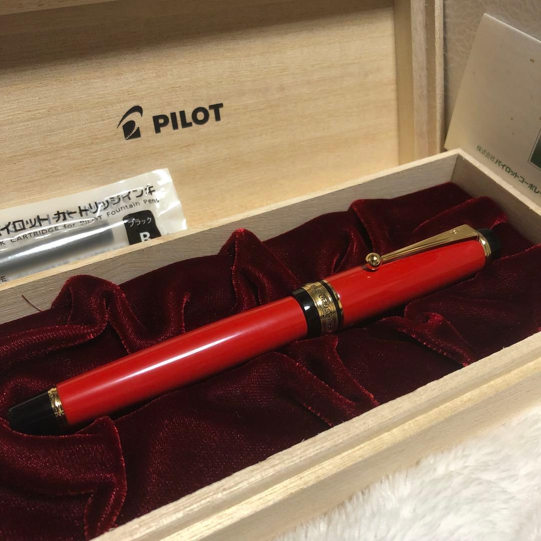 ☆新品未使用 パイロット 万年筆 カスタム845 朱 字幅 細字 F☆