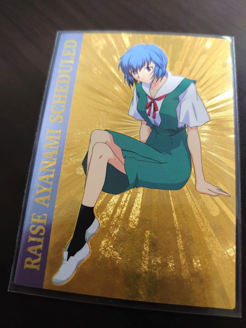 エヴァンゲリオン　綾波レイ　綾波育成計画　プレゼントカード　抽プレ