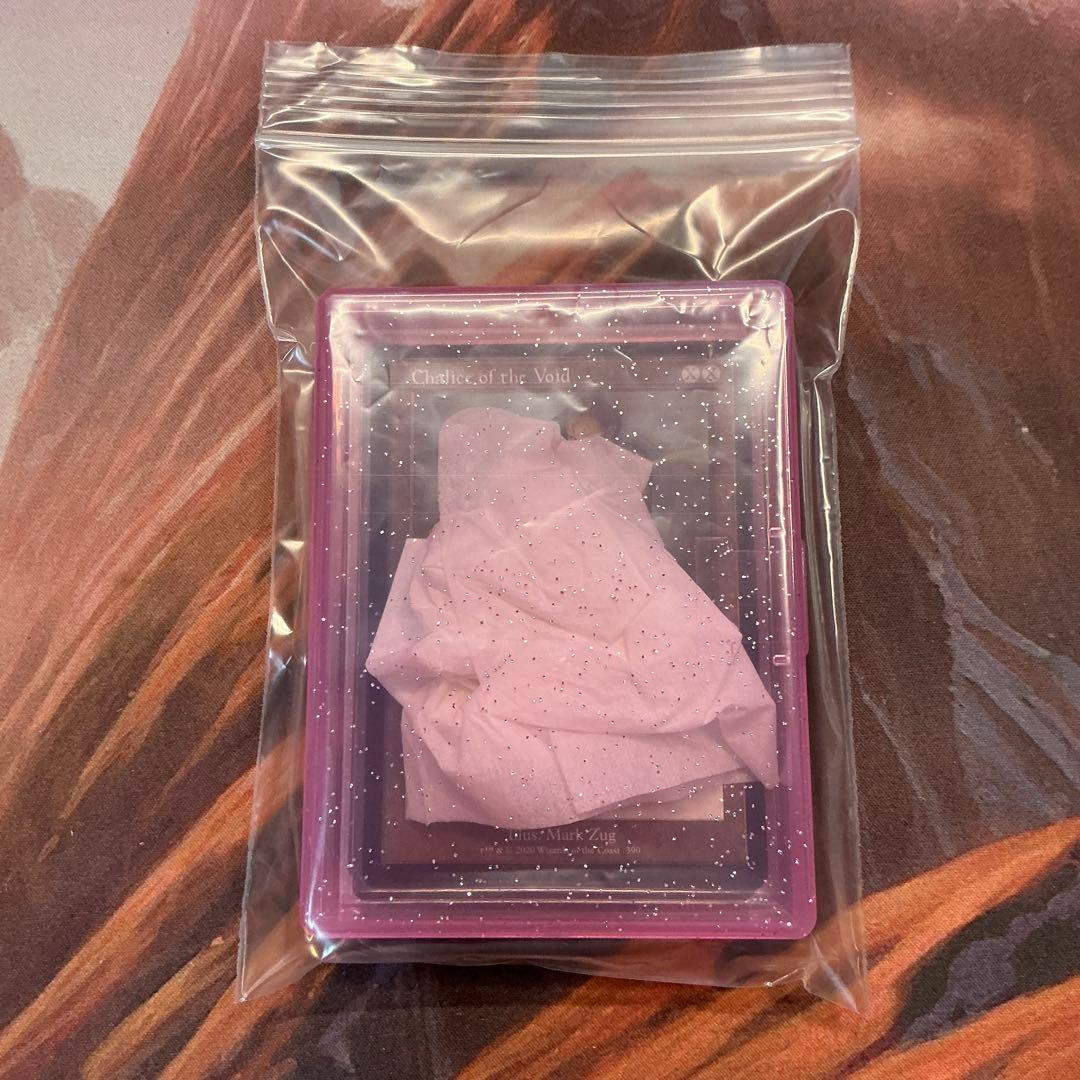 MTG 虚空の杯(旧枠) 英語4枚セット