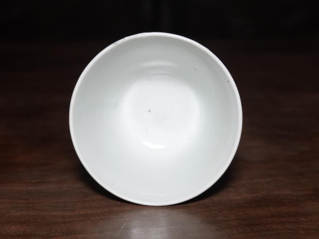 送料無料　古伊万里　染付　羽根に宝文　蕎麦猪口　江戸中期　酒器　盃　コップ　④