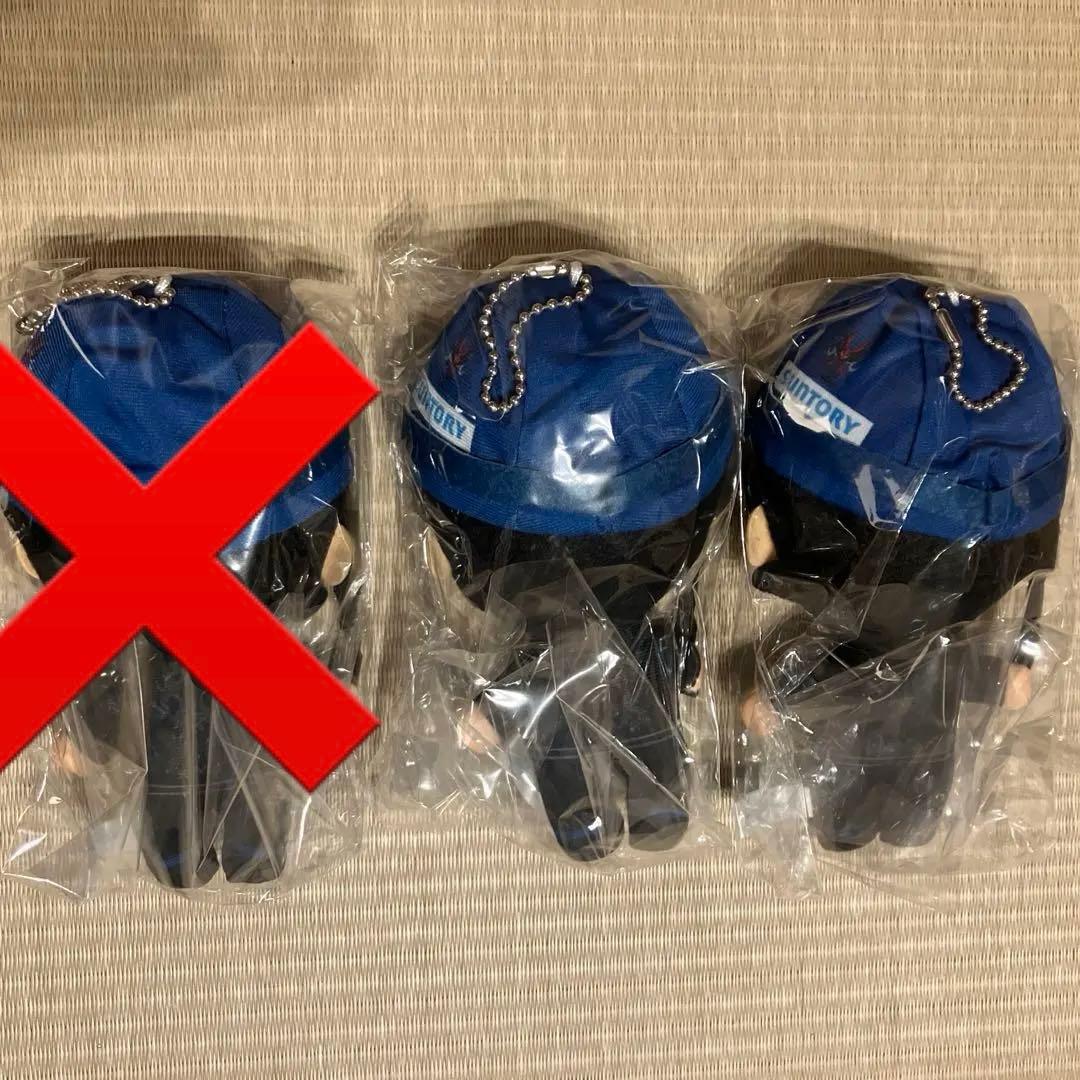 川田将雅騎手ぬいぐるみ2個セット