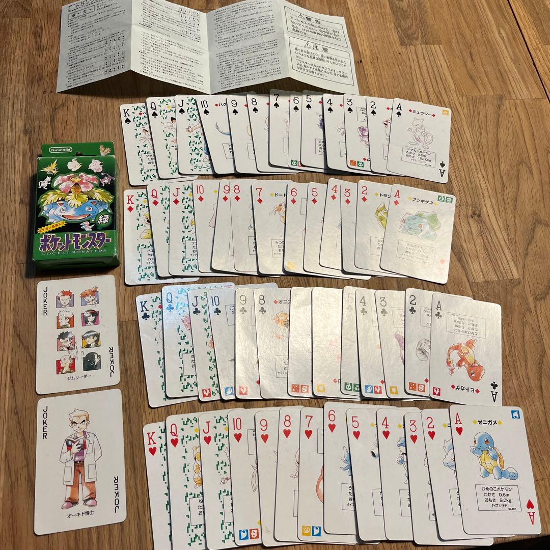 ポケットモンスター トランプ 54枚　箱破損あり