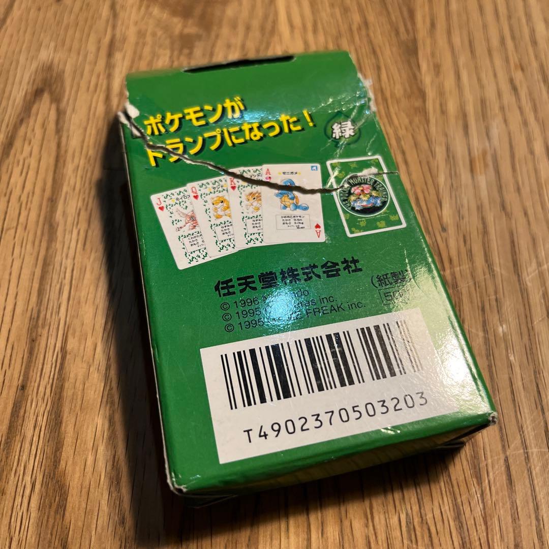 ポケットモンスター トランプ 54枚　箱破損あり