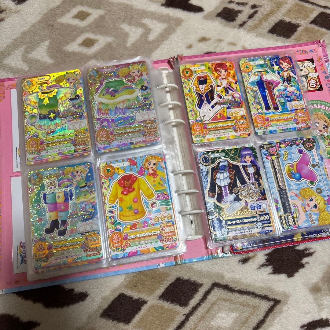 アイカツ カード まとめ