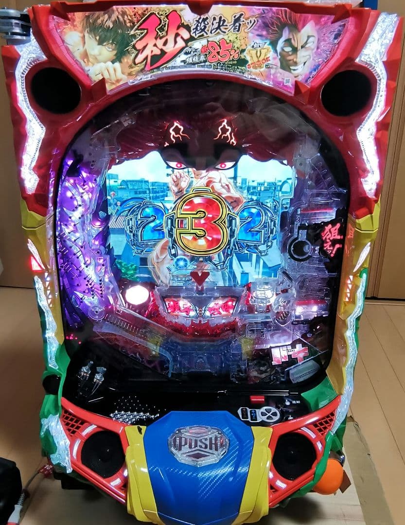 パチンコ バキ　循環仕様