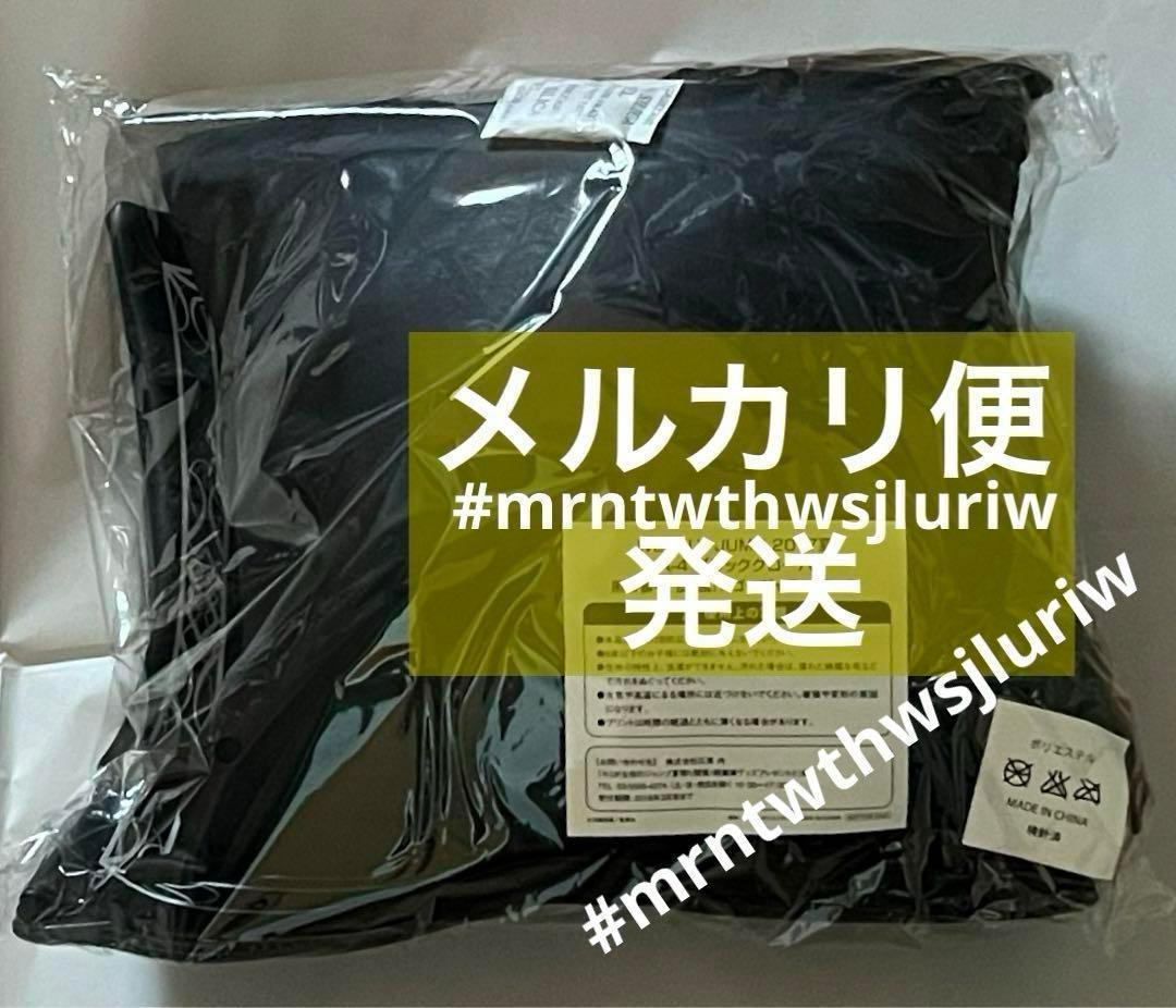 ブラッククローバー アスタ クッション 当選　ジャンプGIGA　週刊少年ジャンプ