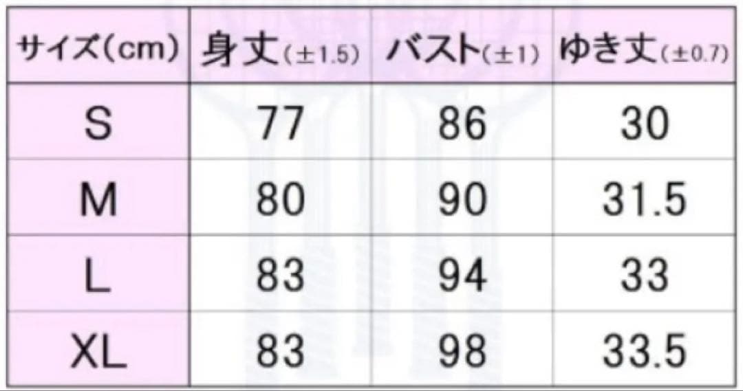 No.184 FILA 新色☆モスグリーン☆の機能派ワンピース