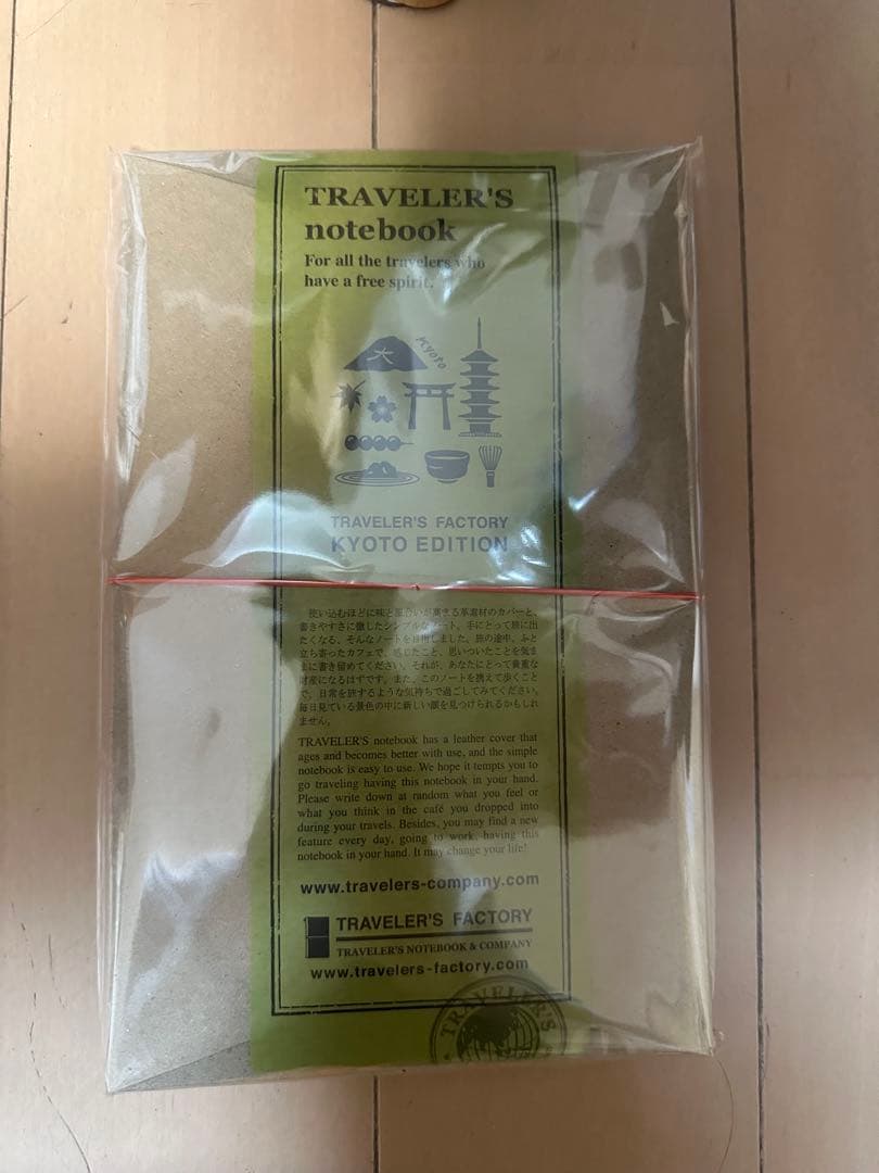 トラベラーズファクトリー　京都限定ノートセット、クリスマスラッピングシール付き