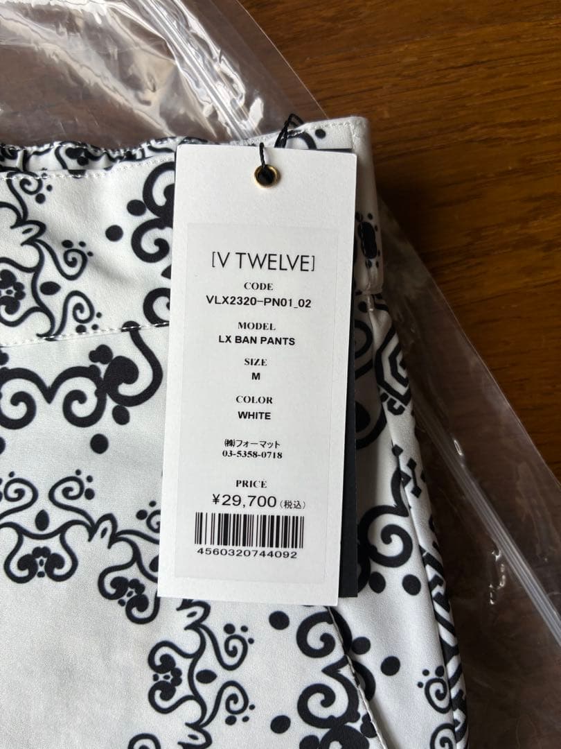 V12　パンツ ホワイト