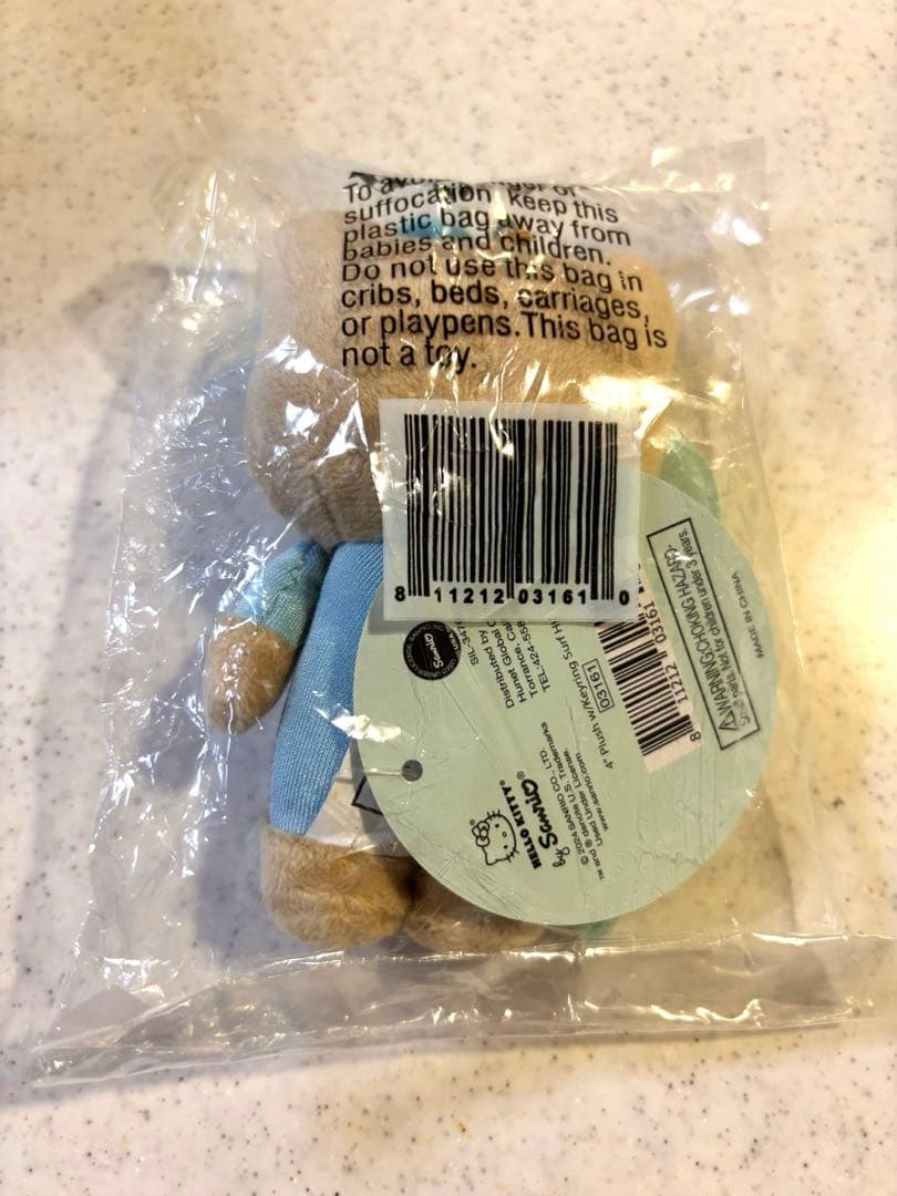 princess.y　ハワイカハラホテル限定　日焼けキティちゃん