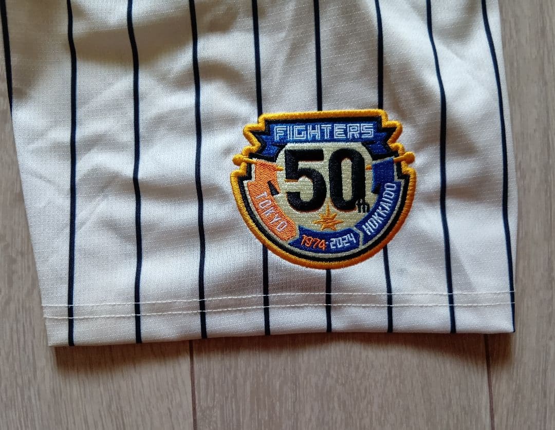 【限定　完売】日本ハム　ファイターズ　50周年　奈良間　ユニフォーム