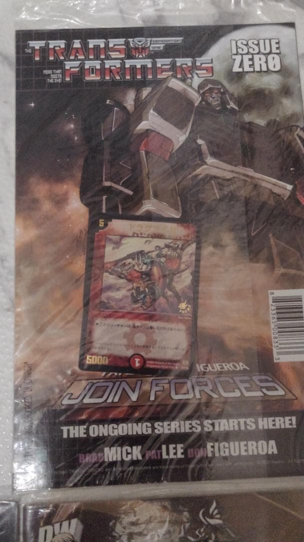 【未開封】デュエルマスターズ Y0プロモ 未開封品 コンプリートセット