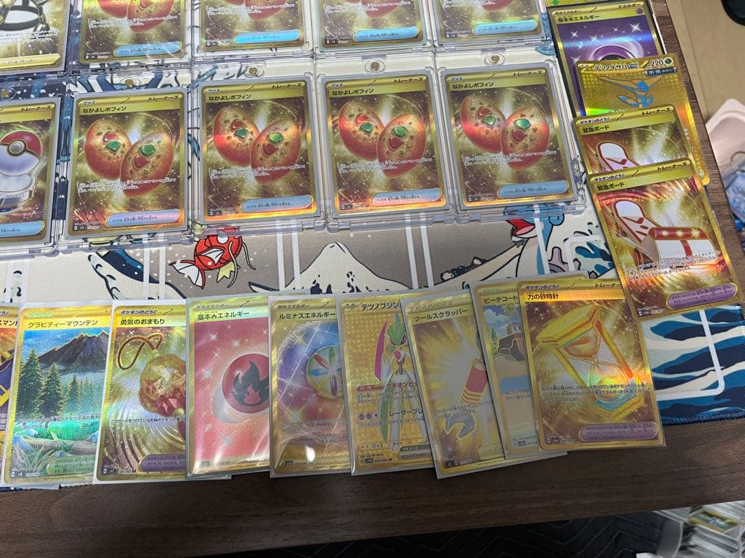 S*様 ポケモンカード　URまとめ売り　なかよしポフィン　引退　ポケカ　300円