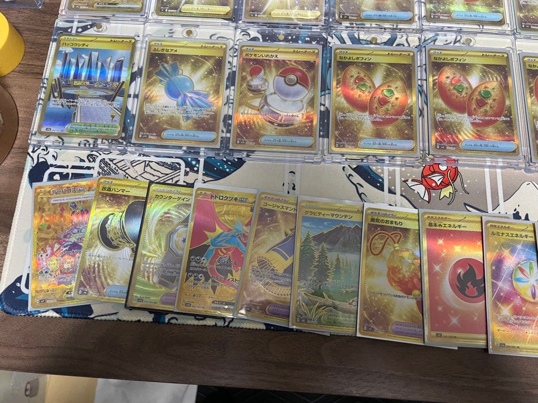 S*様 ポケモンカード　URまとめ売り　なかよしポフィン　引退　ポケカ　300円