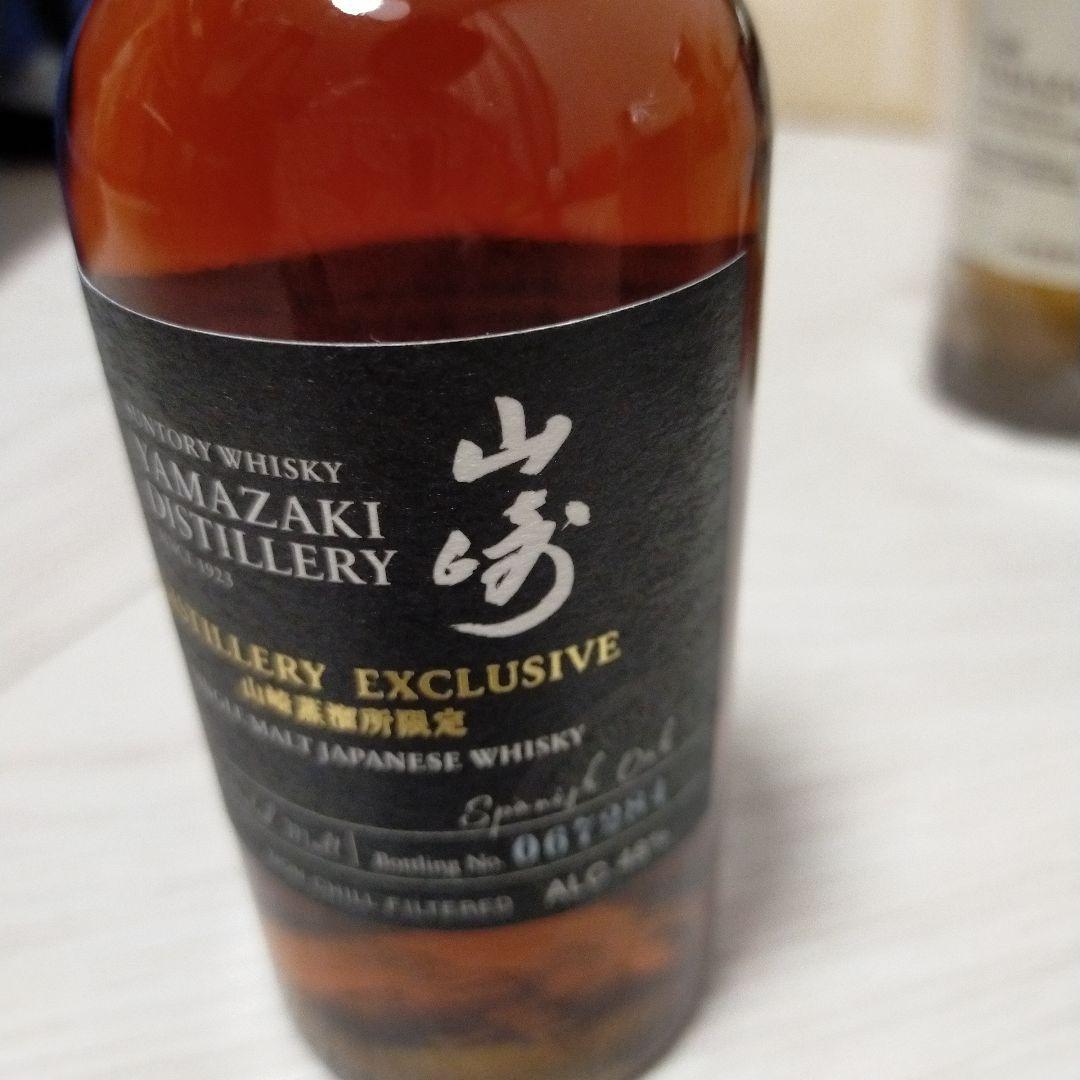 サントリー 山崎蒸溜所限定ウイスキー グラス　ショットなどまとめ売り