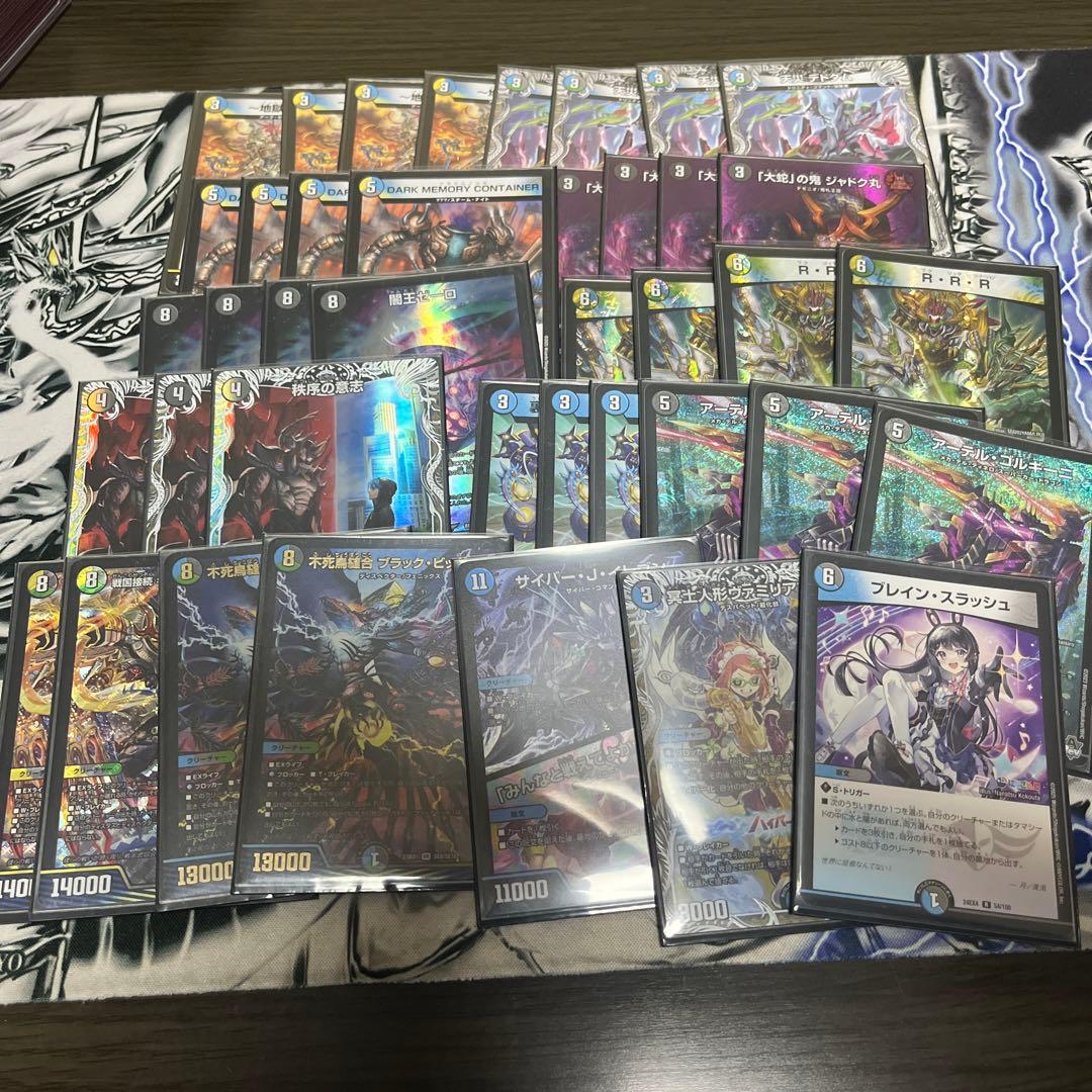 4cゼーロ デッキ 本格構築 デッキパーツ付き