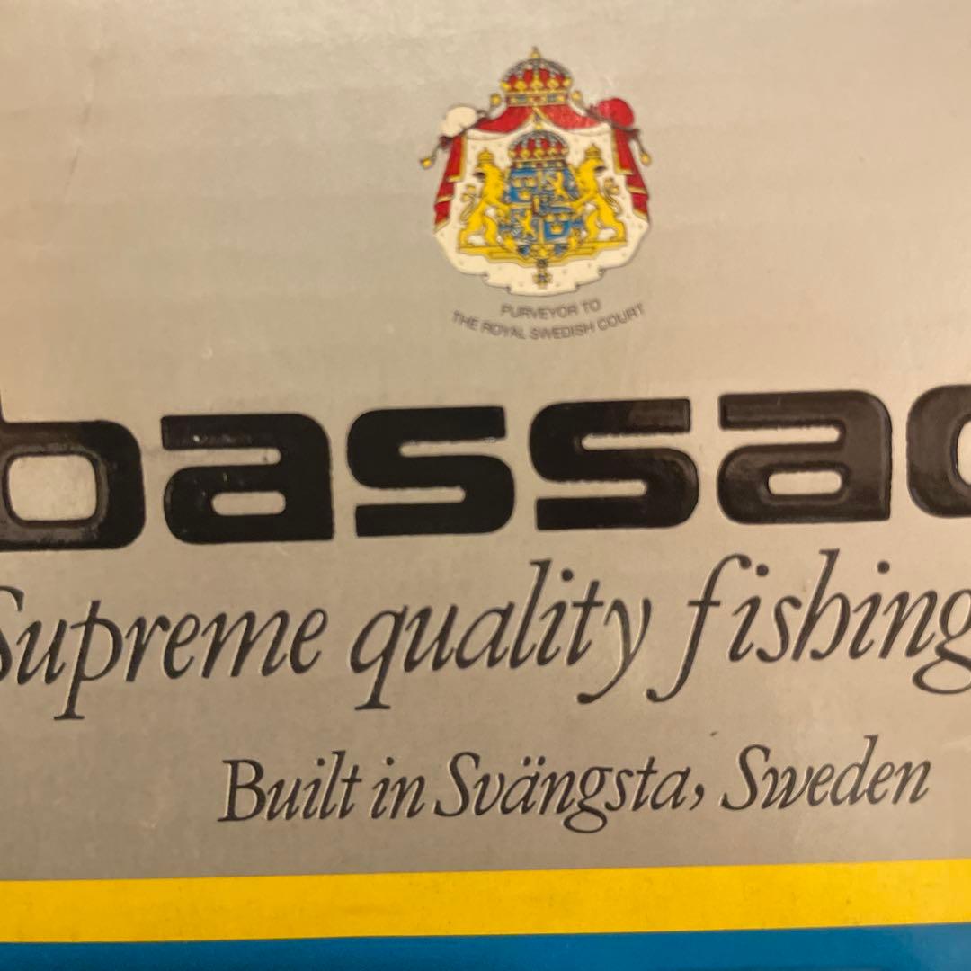 abu　アブ　2500ciar 値下げ可能！