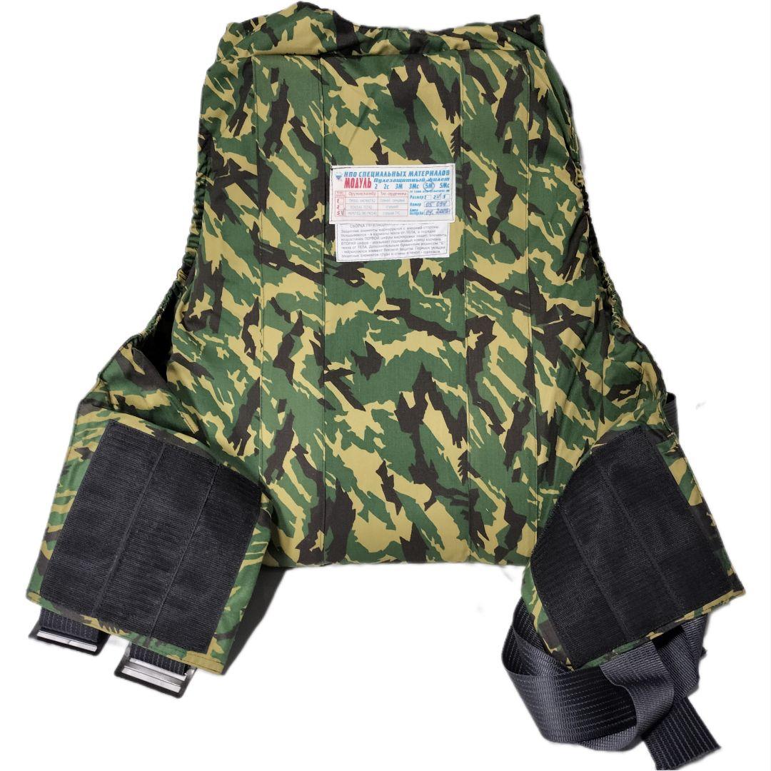 ロシア軍 実物 NPOSM製 module 5M ボディーアーマー サイズ2
