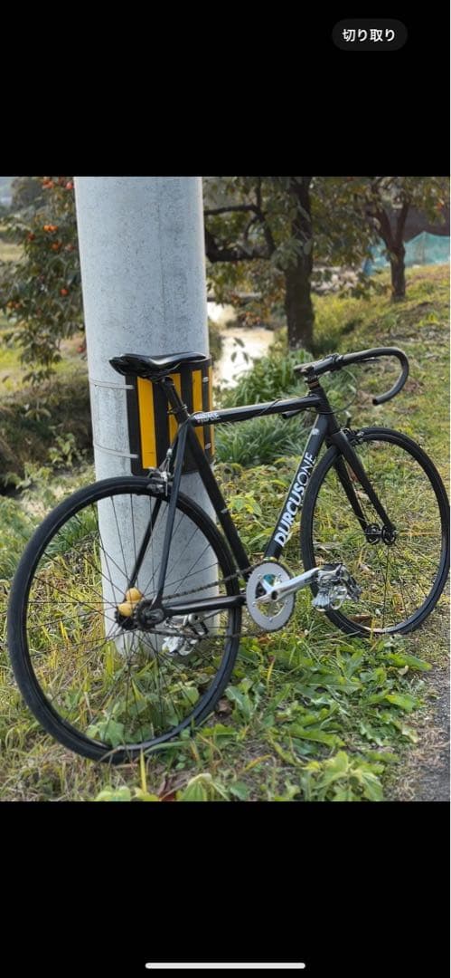 ピストバイク フレームセット