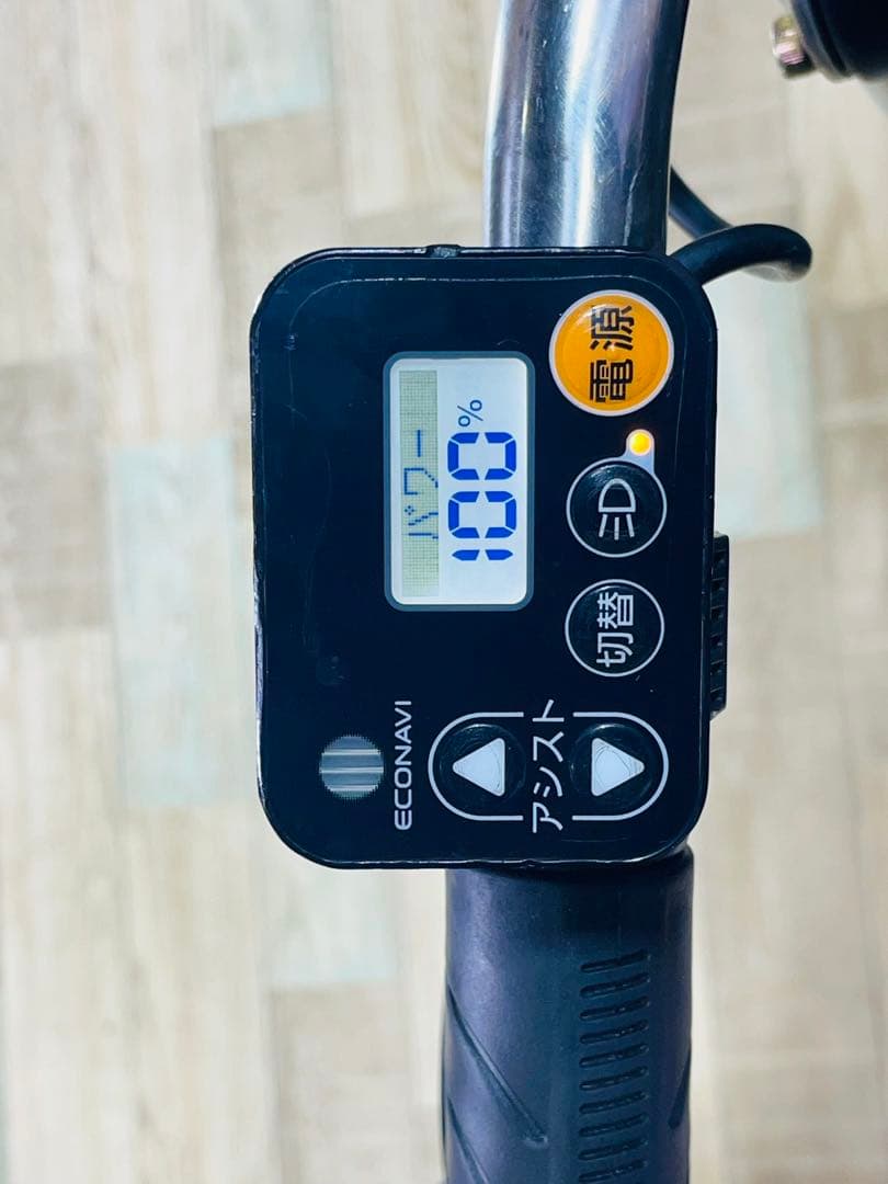 破格モデル！16AH！ギュット⭐️パナソニック子供乗せ電動アシスト自転車Y2824