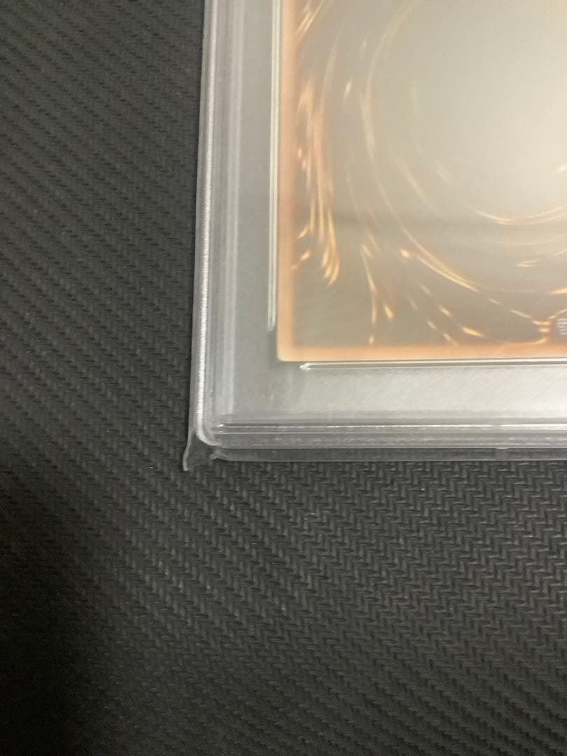 ハネクリボー LV10 レリーフ PSA10