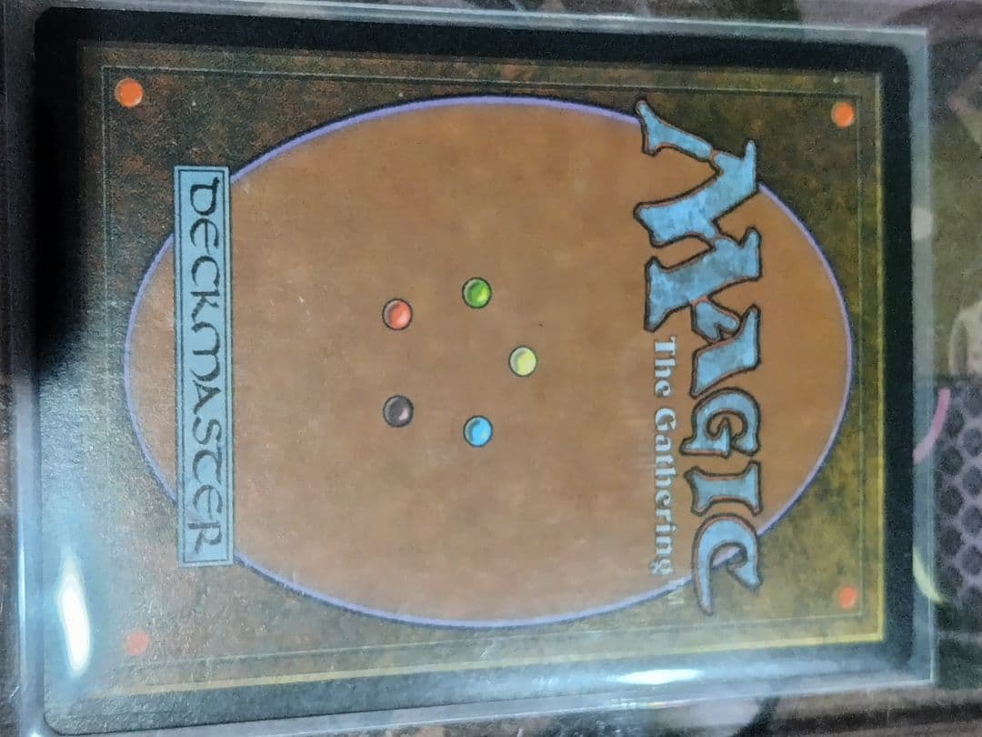 【他言語】硫黄泉/Sulfurous Springs