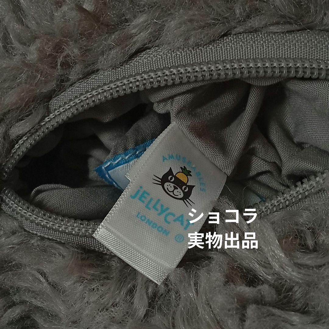  Storm Cloud bag　雨雲　曇り雲　クラウド　バッグ