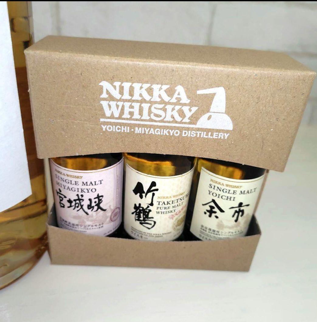 宮城峡 竹鶴 余市 ミニチュアボトル3本セット、宮城峡700ml 知多700ml