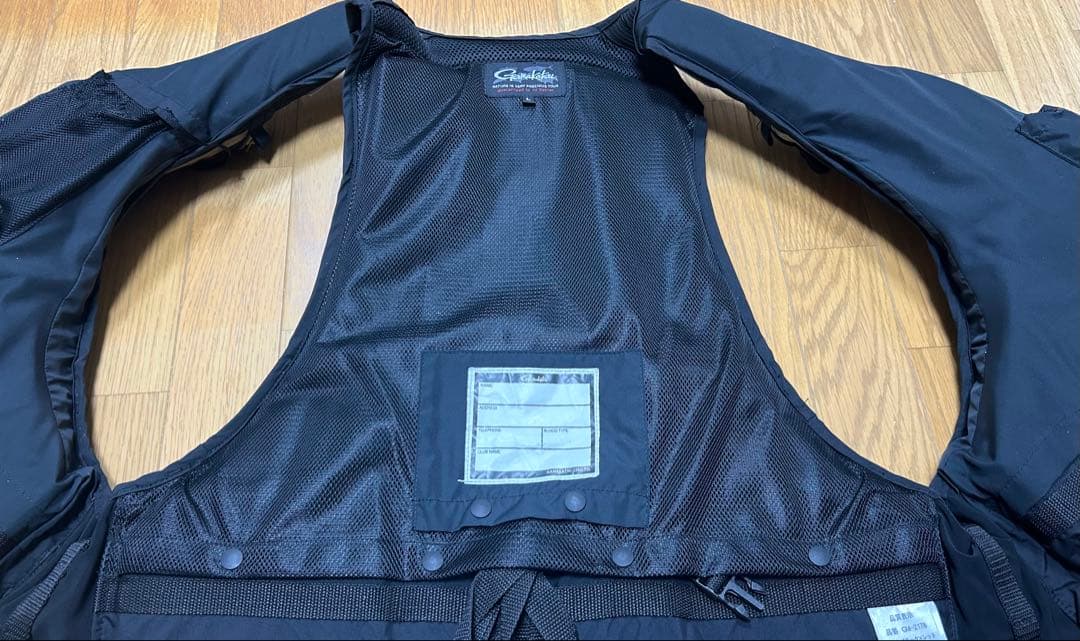 Gamakatsu フィッシングベスト　レインスーツ　歌舞伎シリーズ3点セット