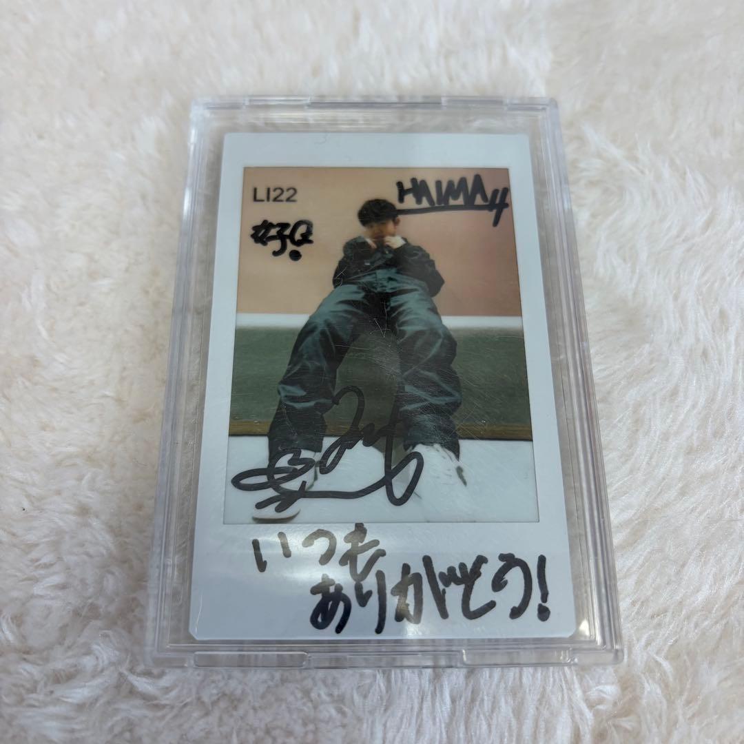 百田隼麻　直筆サイン入りチェキ