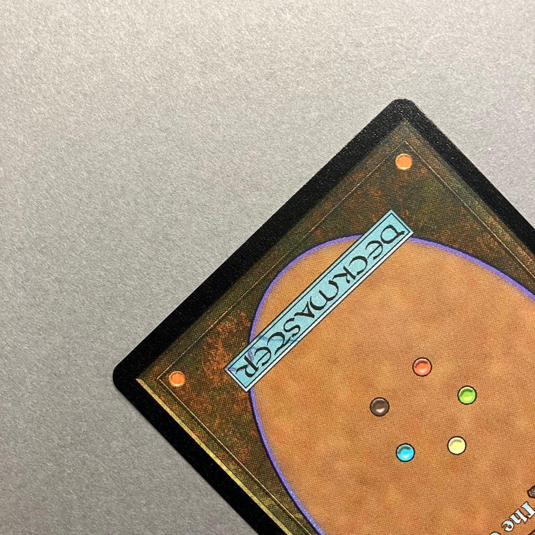 MTG 不毛の大地 英語 ボーダーレス ハロー Foil