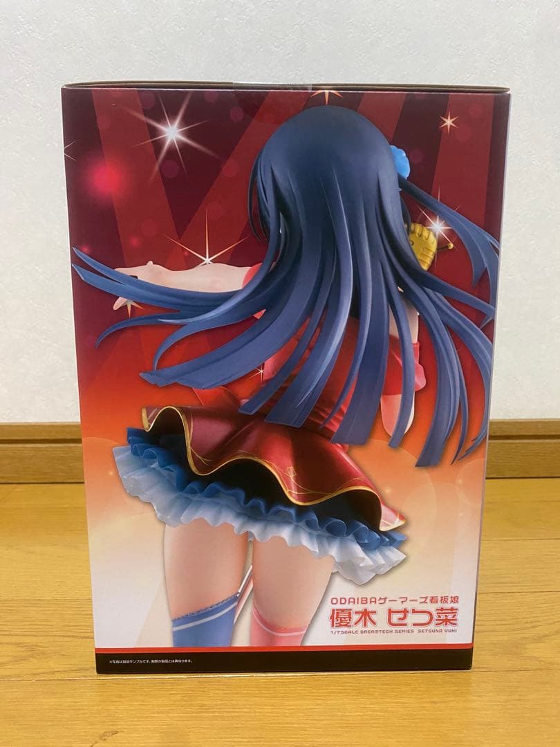 め*す様 未開封品　ODAIBAゲーマーズ看板娘　優木せつ菜　1/7 フィギュア