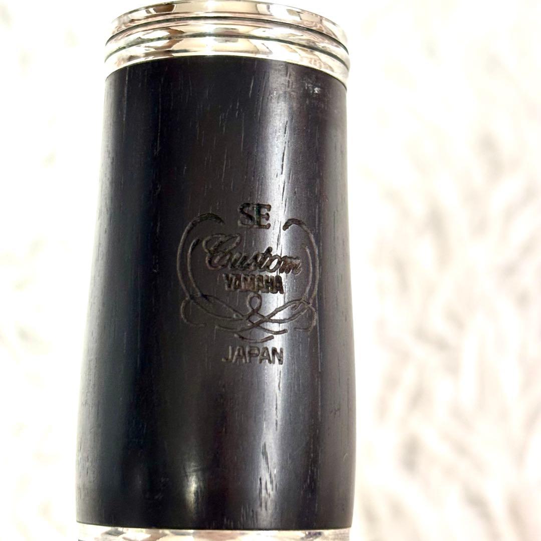 ✨名機✨YAMAHA Custom SE クラリネット プロモデル カスタム