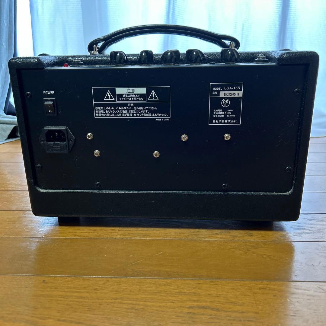 エピフォン レスポール ブラック　アンプ　フルセット