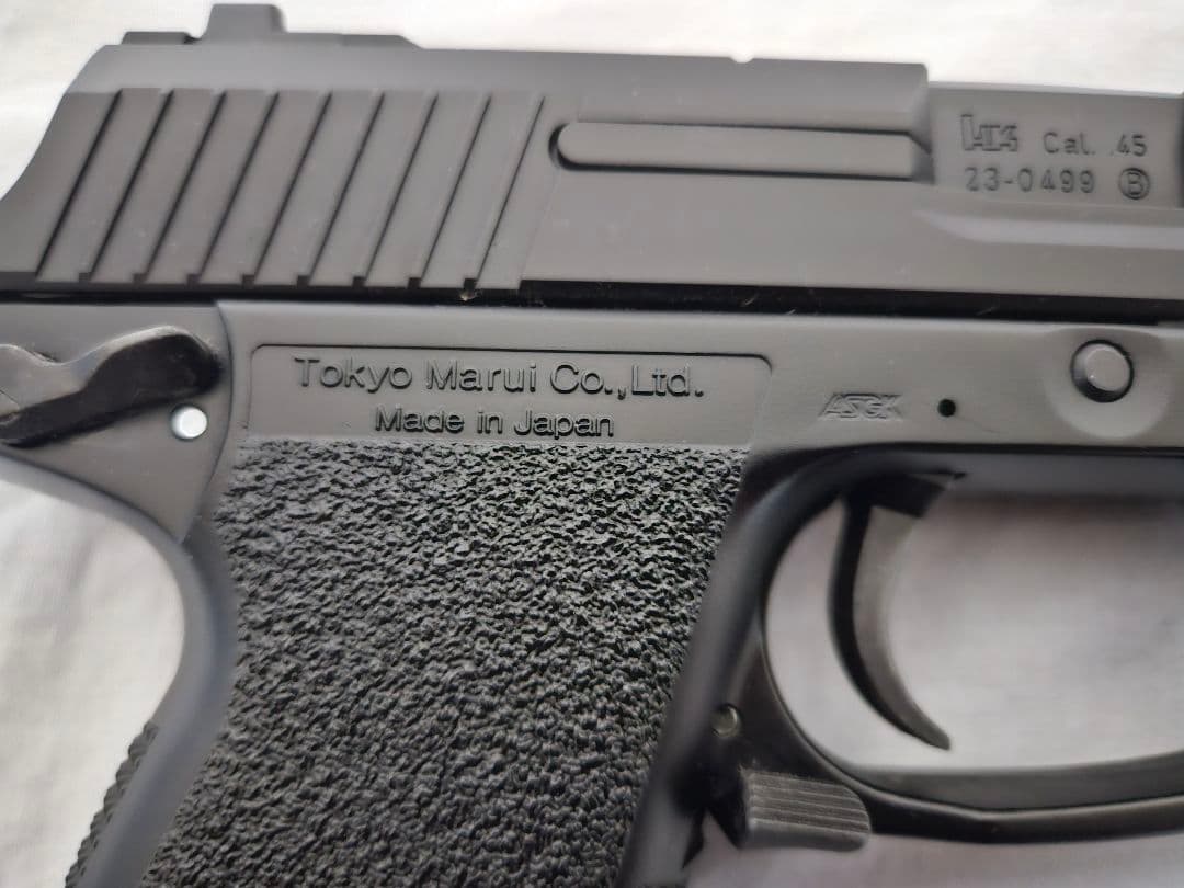 ガスガン マシンガン 2丁セット 18歳以上