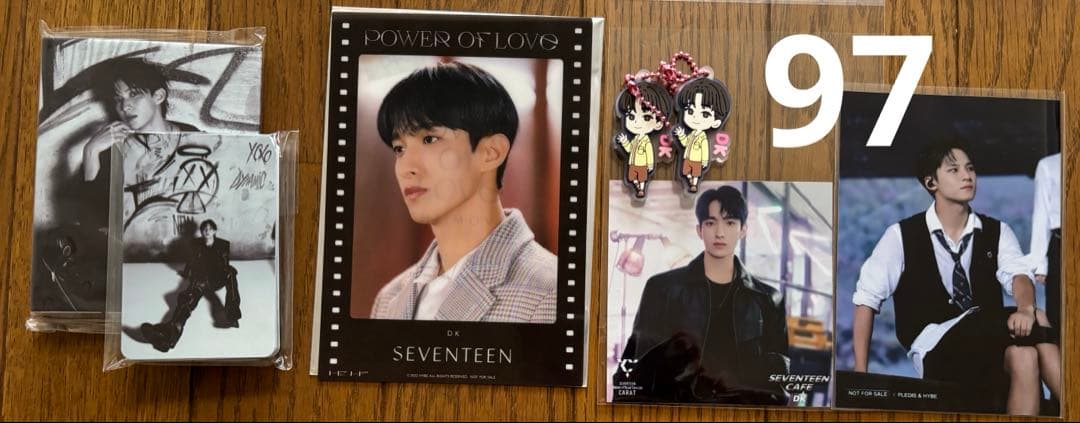 seventeen セブチ　まとめ売り