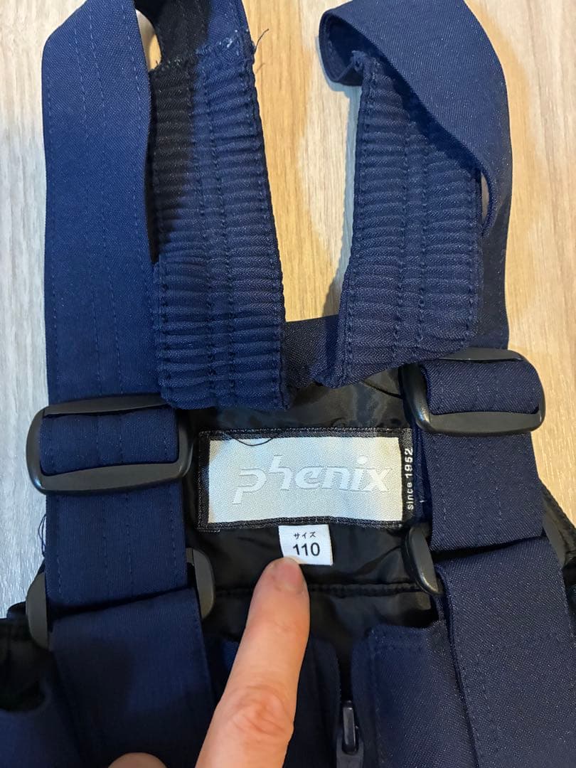 Phenix スキーウェア 子ども用 サイズ110