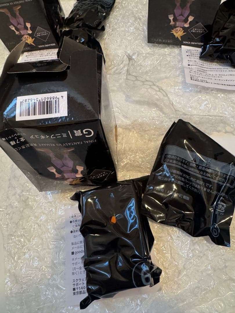 FINAL FANTASY VII REMAKE 発売記念くじG賞フィギュア5個