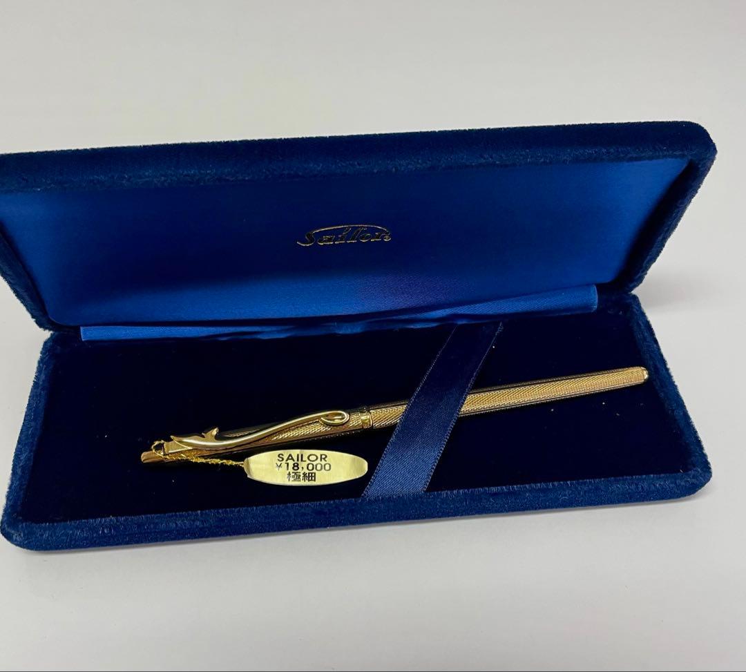 未使用　Sailor Gracile ゴールド万年筆　ペン先24k