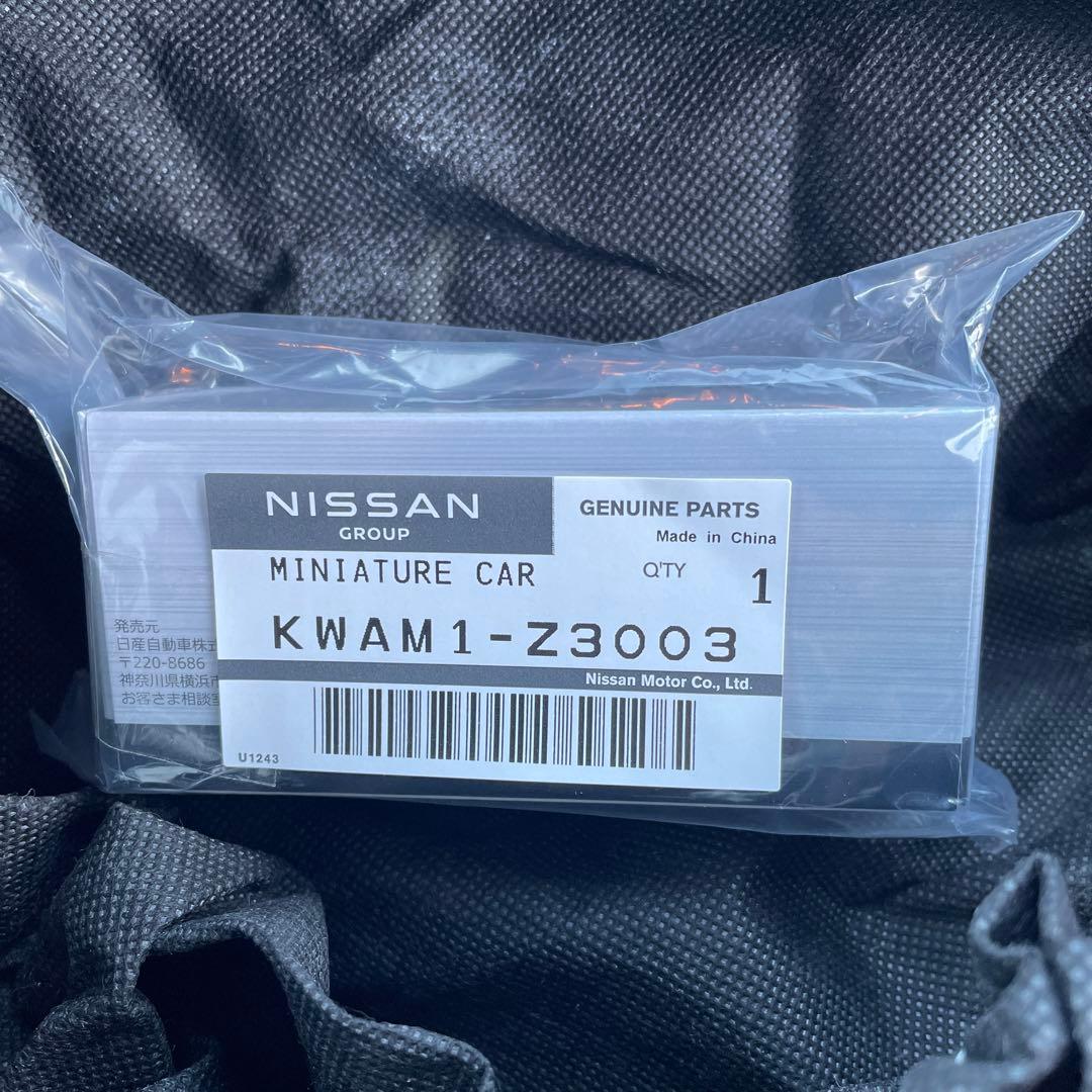 MINI GT オートサロン 2025 ニテラ&モチュール Z 2台セット