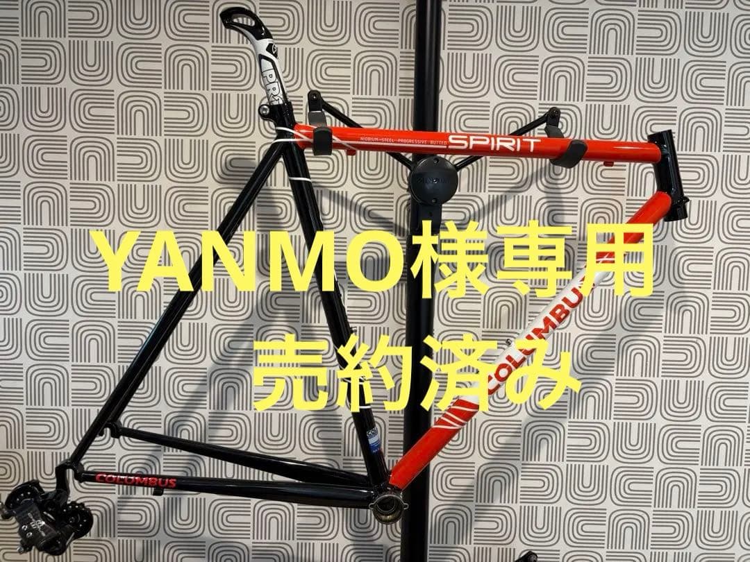 COLUMBUS SPIRIT ロードバイクフレーム未使用品