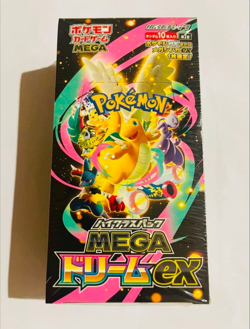 MEGAドリームEX 未開封BOX　シュリンク付き