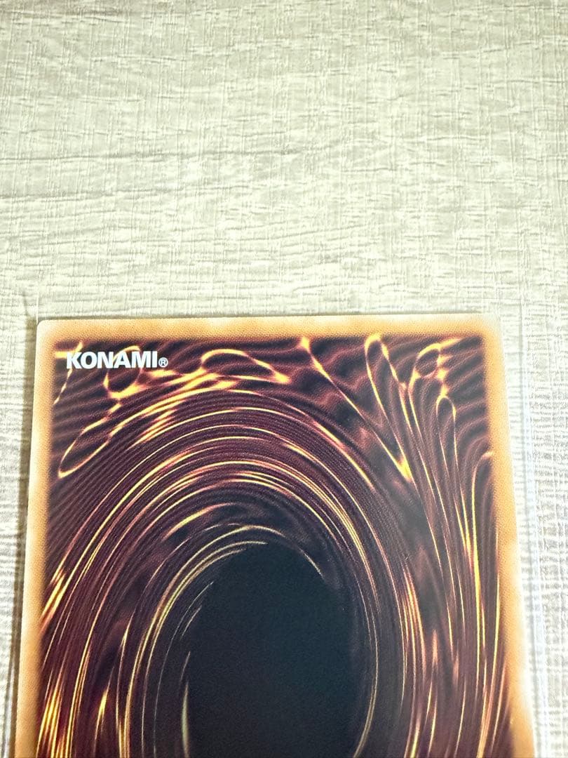 遊戯王　調和ノ天救竜　レリーフ２枚