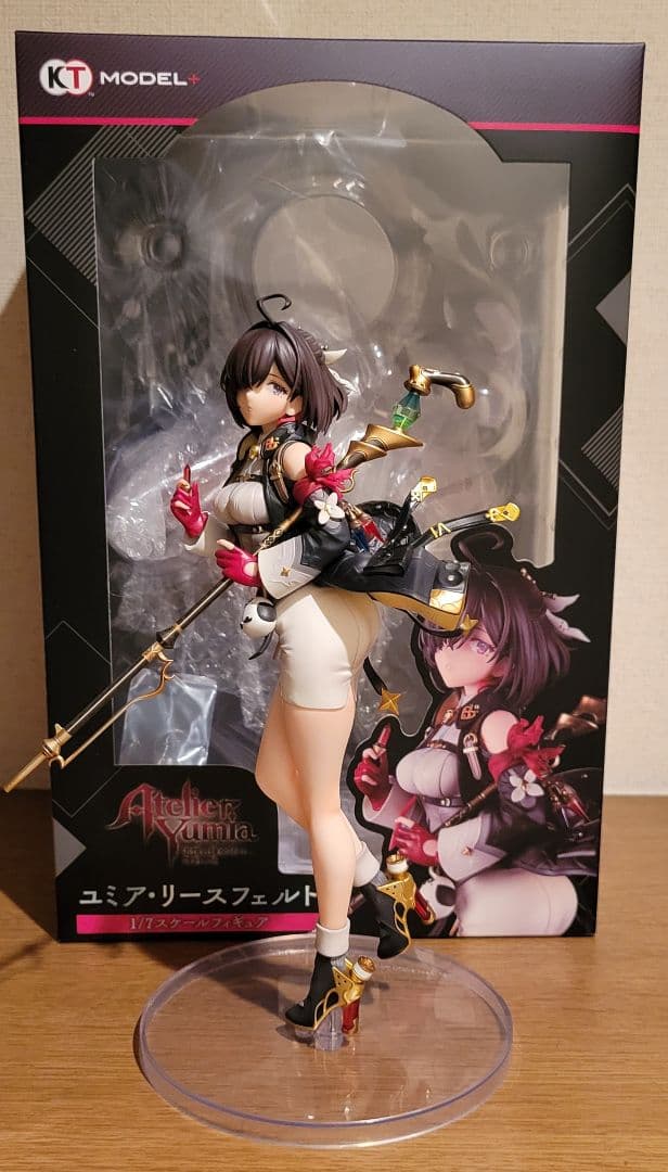 ユミアのアトリエ　ユミア　1/7　フィギュア